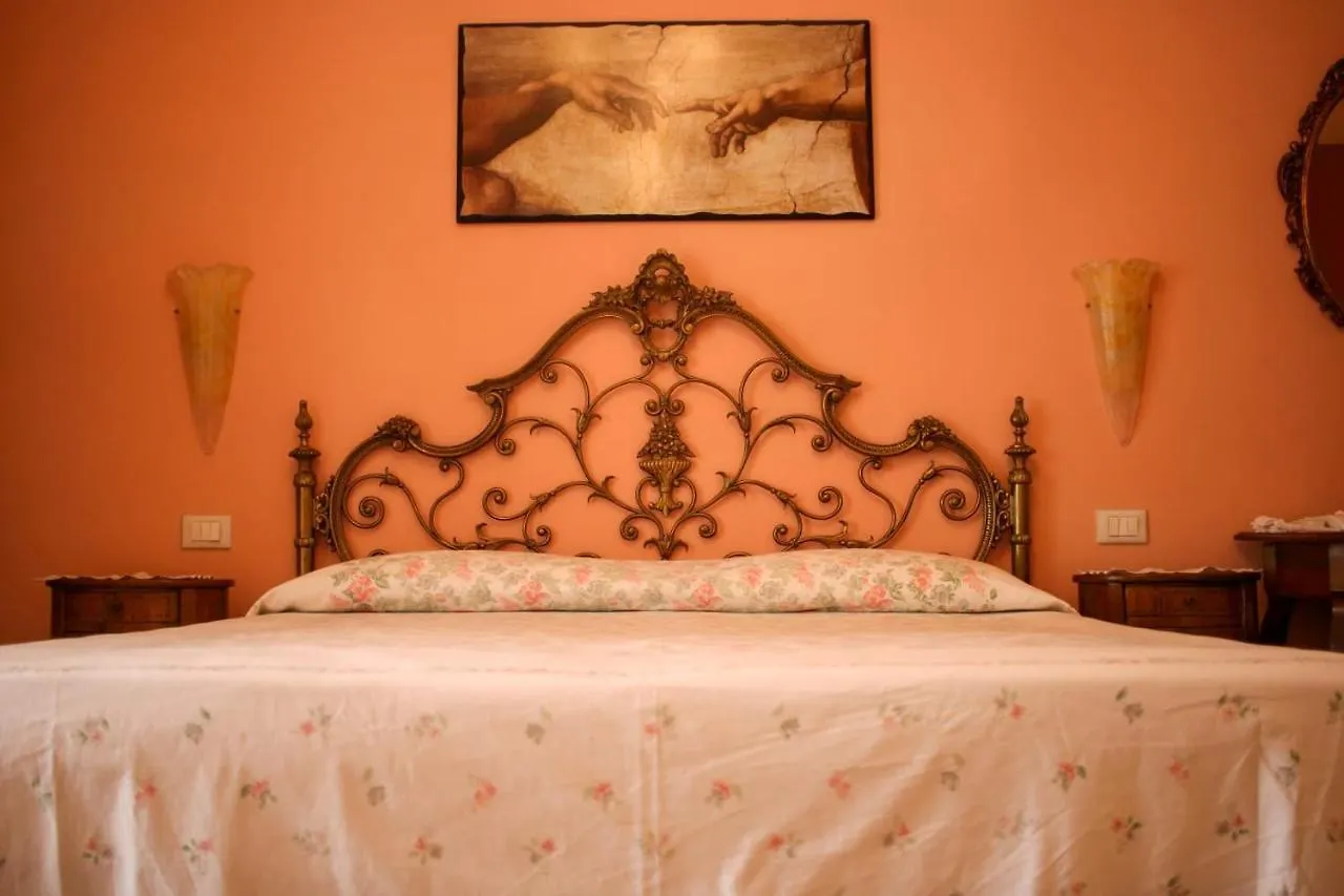 La Casa Di Catia Hotel Florence Guest house